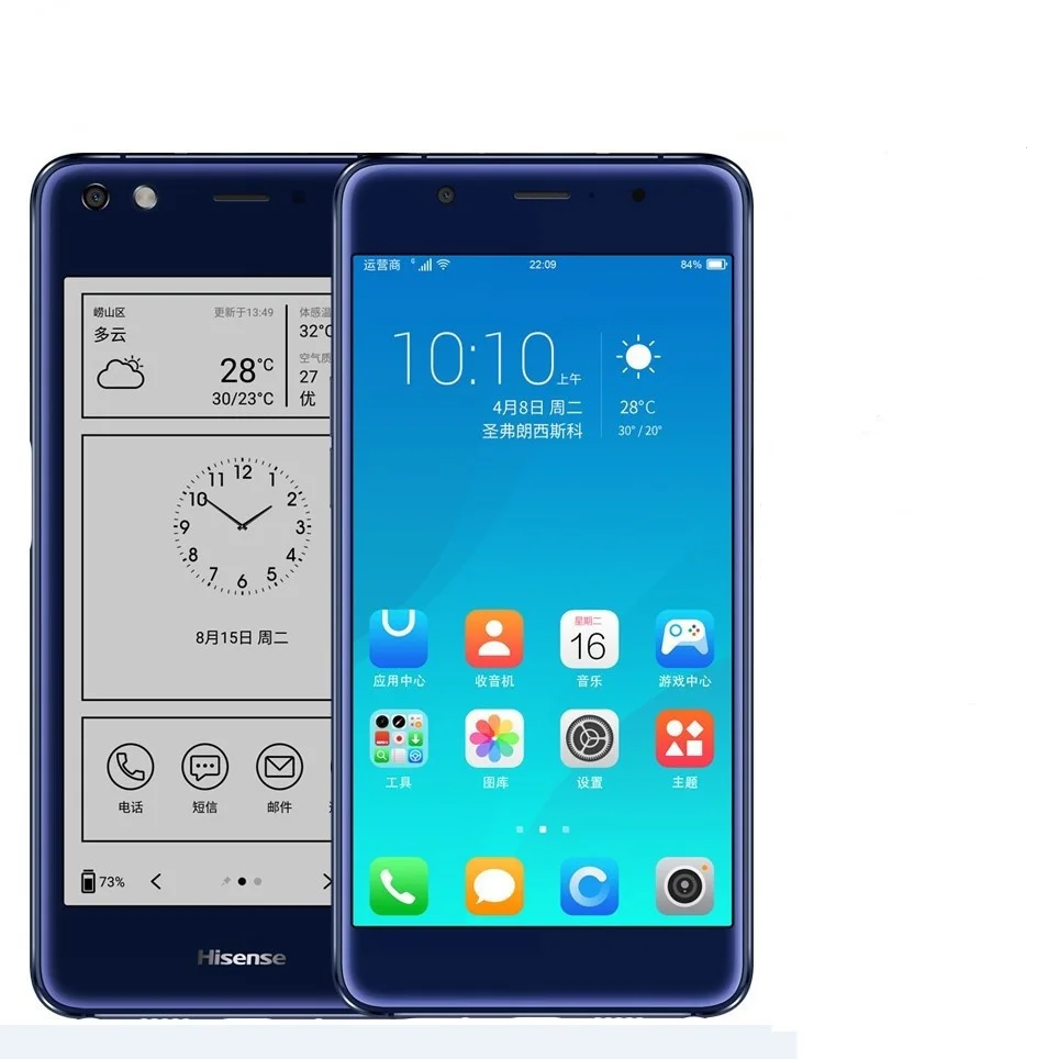 

Original Hisense S9 Phone 4G LTE Dual Screen Moblie Phone 4G 64G Double Screen Smartphone 5.5 inch
