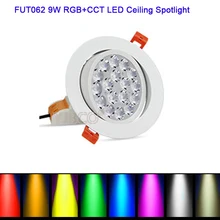 Miboxer 9 Вт RGB+ CCT светодиодный потолочный прожектор FUT062 AC86-265V круглая яркость Регулируемый беспроводной wifi светодиодный светильник