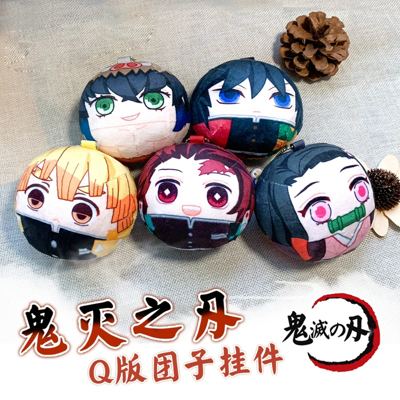 Аниме Demon Slayer: Kimetsu no Yaiba Tanjirou Kochou Shinobu Косплей Dango милые плюшевые куклы игрушки сумка висячая Мини Подвеска подарки