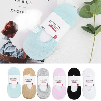 

2020 New Arrival Striped Socks Women Cute Bamboo Fiber Funny Socks High Quality Women Fashion