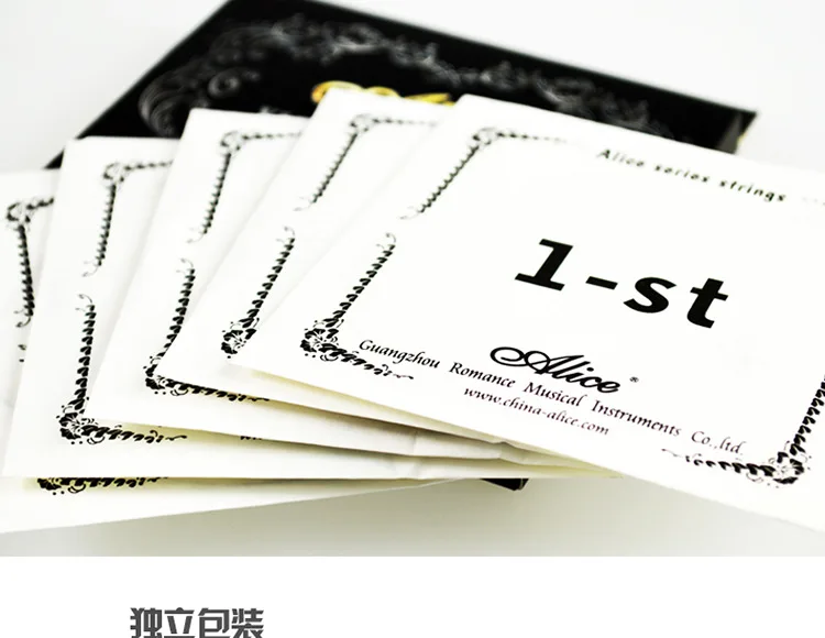 Alice Master A747 Violin Strings Import Nylon Multifilament Core Fine Silver G String Gold Plated zhu tou