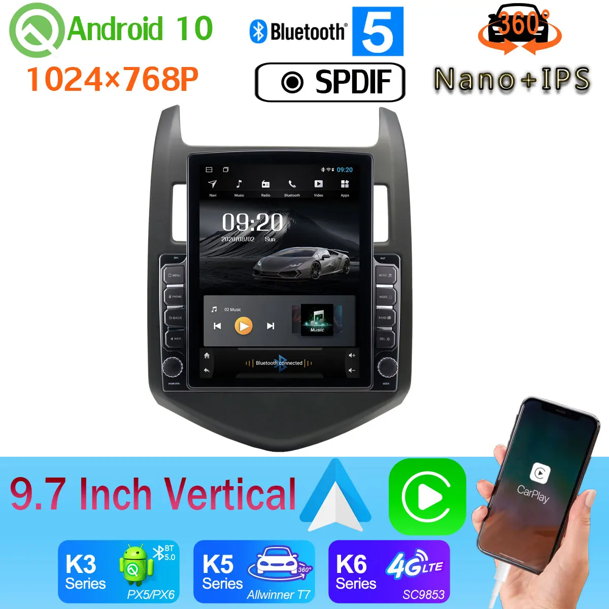 Головное устройство 9 7 &quotTesla Style PX6 4 + 64 Гб GPS-навигация Android 10 0 радио для Chevrolet Aveo 3