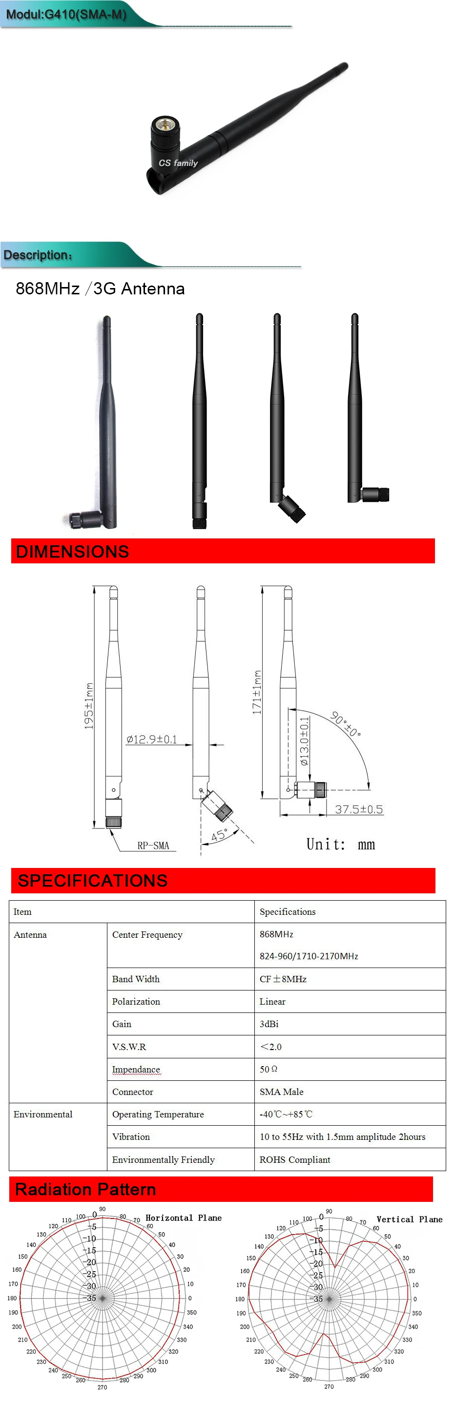 CS-G410(SMA-M)详情页