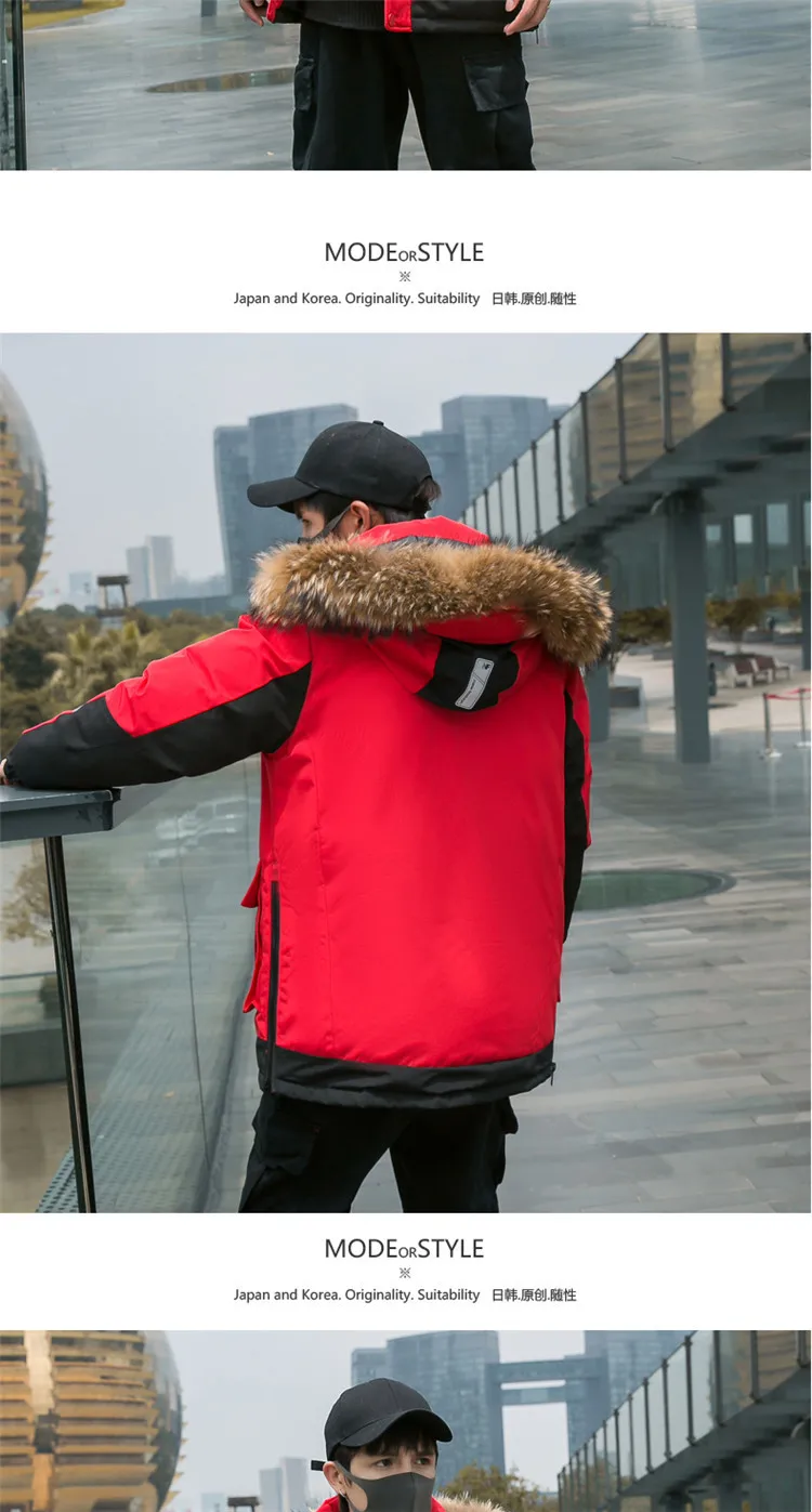 Winter New Style Loose-Fit Hooded down Jacket Young MEN'S Middle School Students Mixed Colors Large Fur Collar Outdoor Cold Rain