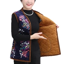 Chaleco corto de terciopelo para mujer, chaqueta de algodón con estampado de talla grande XL-5XL, ropa de Madre de mediana edad, Otoño e Invierno