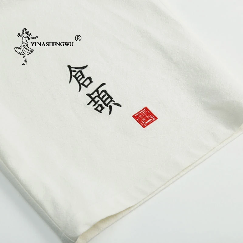 Men Asian Clothing Japanese Kimono Traditional Pants Bath Pant Japan Style Casual Loose Male Yukata Trousers Linen Cropped Pants japanese kimono,japanese kimono cardigan,japanese kimono shirt