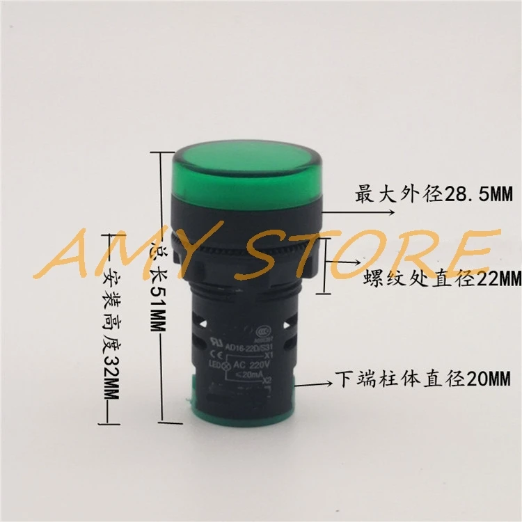 1 шт., 22 мм, AD16-22DS, сигнальный светильник, лампа для работы с ...