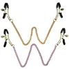 Sex Breast Nipple Clamp Clips Silver Gold Purple Chain Nipple Clip Shaking Clamps Stimulate Clip Sex Slaves Adult Sex Toys 1