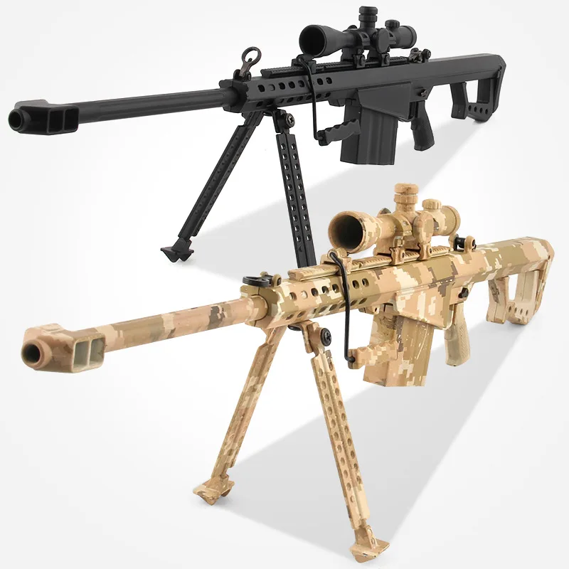 

Children Manual Assembly Model Military Model Barrett Alloy Models Pistol Chicken Game Toy Gun
