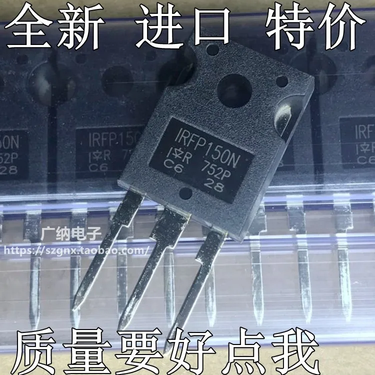 5 шт./лот IRFP150N IRFP150M PBFN42A 100V