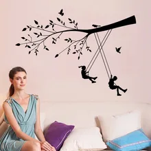 Aw9290 качели для мальчиков и девочек детская комната спальня водонепроницаемые наклейки на стену съемный поколение жира