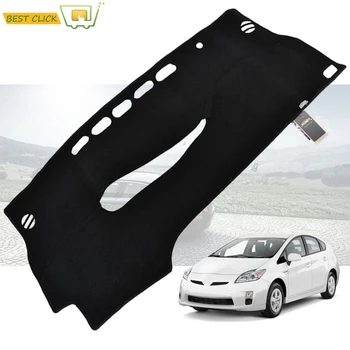 

Xukey Dashboard Cover Dash Mat Dashmat For Toyota Prius XW30 2010 2011 2012 2013 2014 2015 Dash Board Cover Pad Sun Shade Carpet