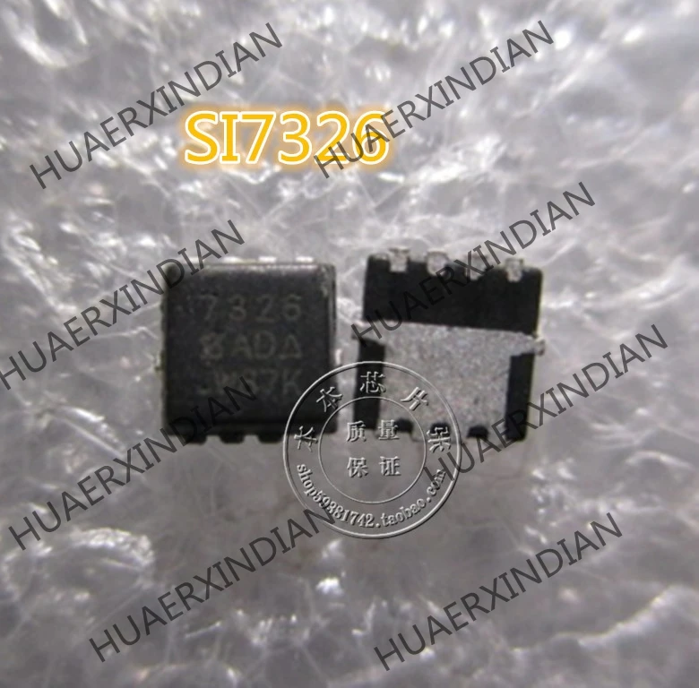 Новинка SI7326DN-T1-GE3 SI7326 7326 QFN 3 высокое качество | Обустройство дома