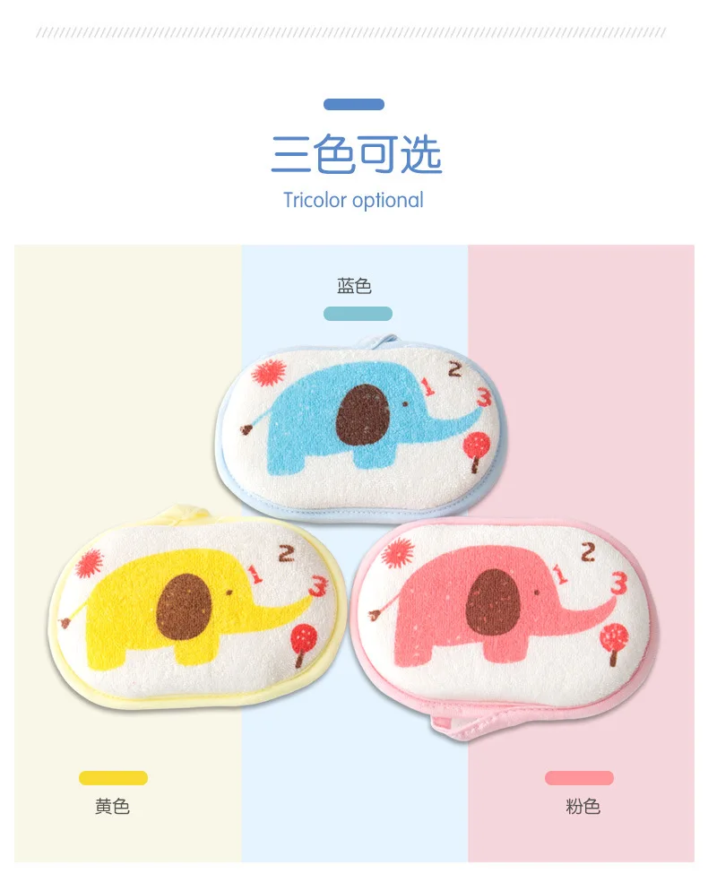 大象浴擦_06