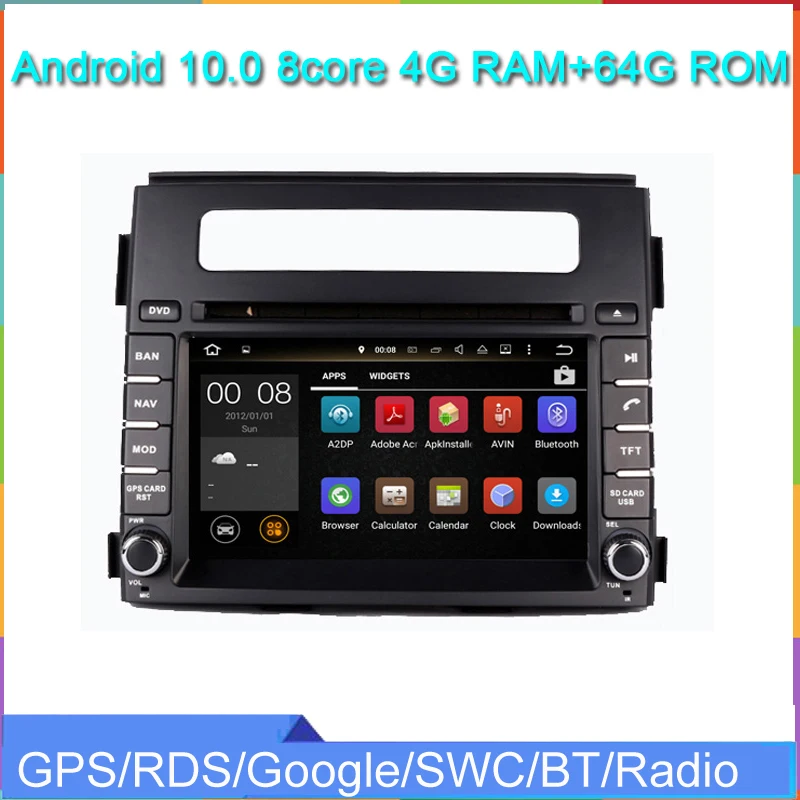 7 &quot2din специальное android 10 Автомобильный dvd плеер для kia Sorento 2010-2013 автомобильный