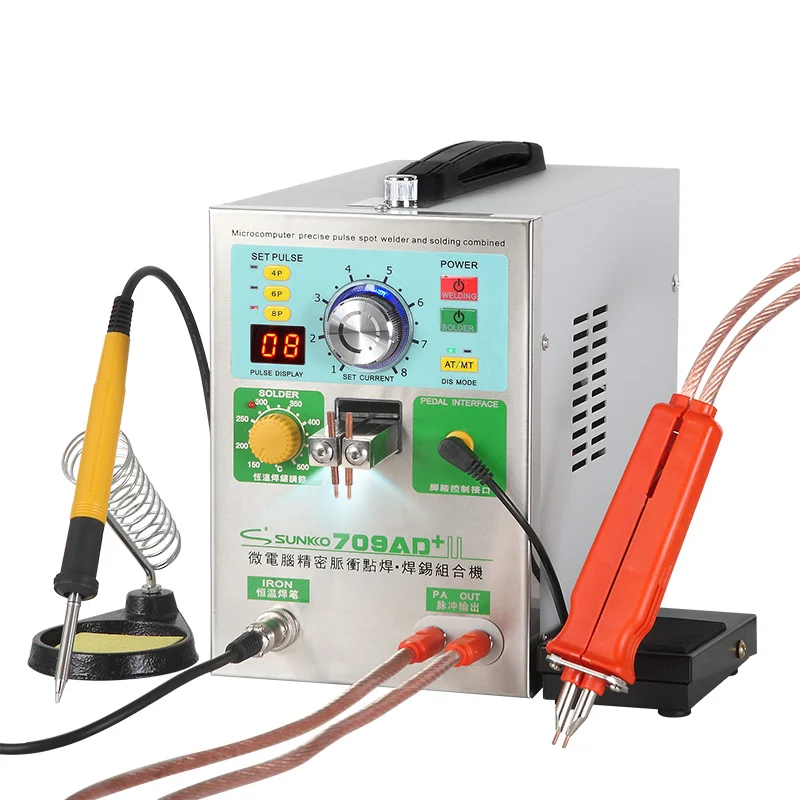 New Design 709AD+ Mini Spot Welder Machine for Batteries 110V/220V High Power Induction Automatic Nickel Sheet Welding 0.35mm