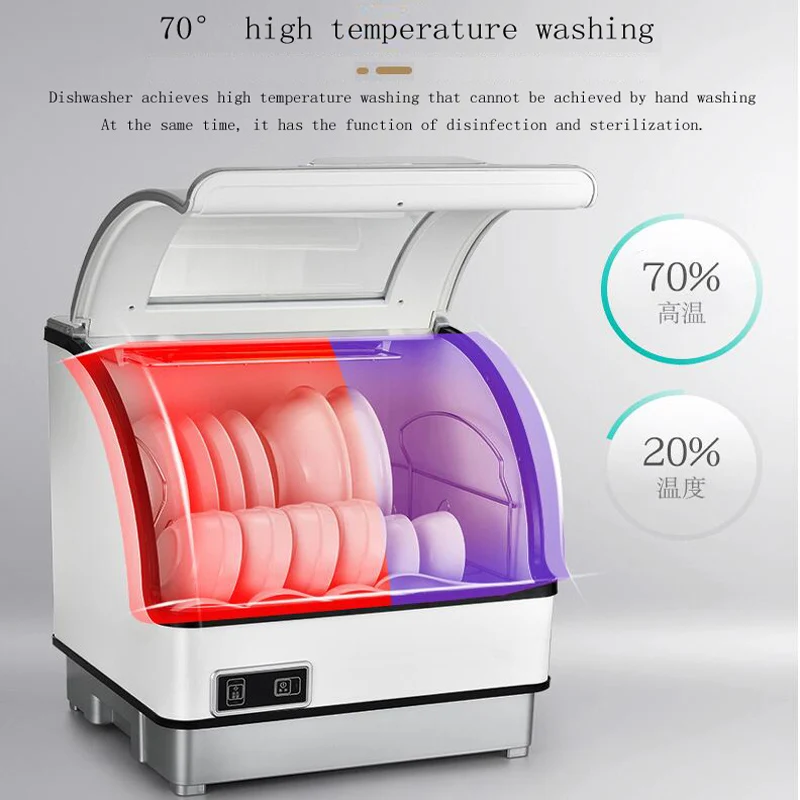 Бытовая электрическая интеллектуальная посудомоечная машина настольная Автоматическая Посудомоечная машина