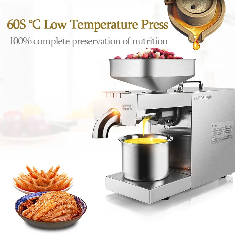

ZY-22A Small Household Oil Press Automatic Stainless Steel Sesame Oil Press Walnut Oil Press Peanut Self-pressing Machine
