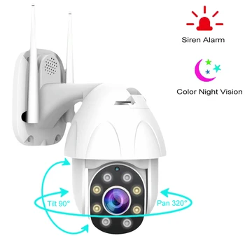 

1080P Full HD Outdoor Weatherproof IP Camera Wireless WiFi Security Camera Smart Color Night Vision Motion Detection Siren Alarm