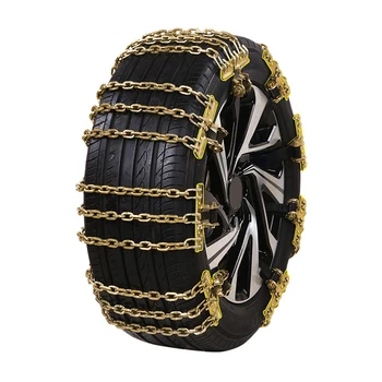 

Snow Chain Emergency Adjustable Anti Skid Car Tire Safety Quick Release Winter Manganese Steel Universal Outdoor 3 Ropes Truck