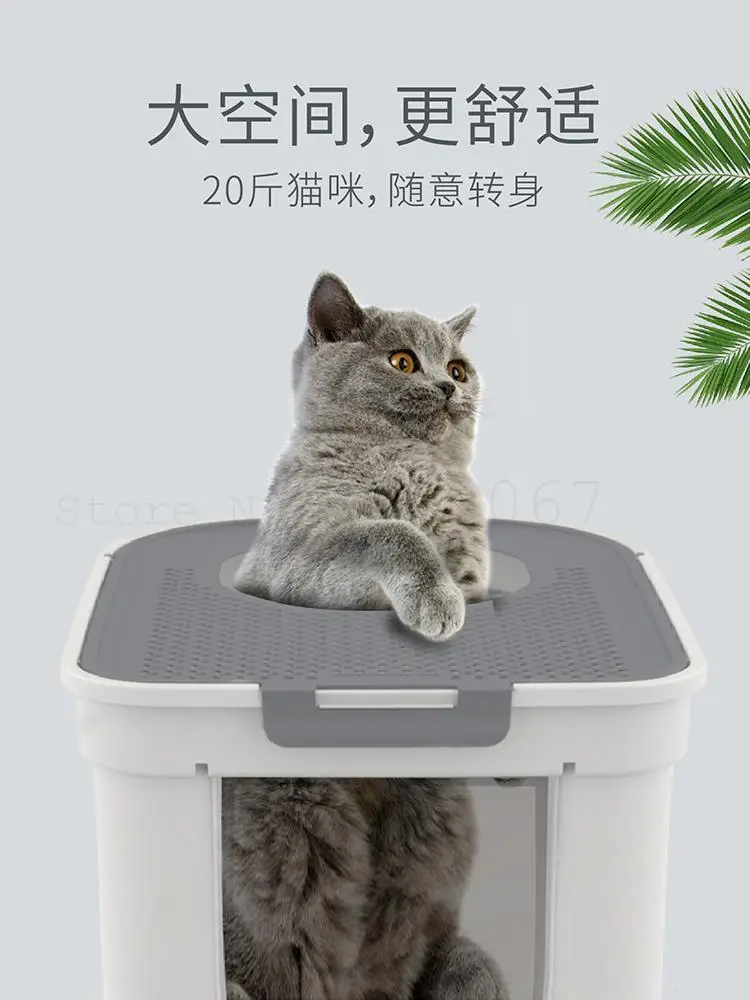 Полностью закрытый кошачий лоток для песка анти-всплеск сетчатый экран супер большой кошачий Топ полузакрытый Туалет дезодорирующий кошачий лоток для песка