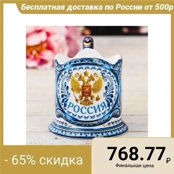 

Cup holder "Russia"