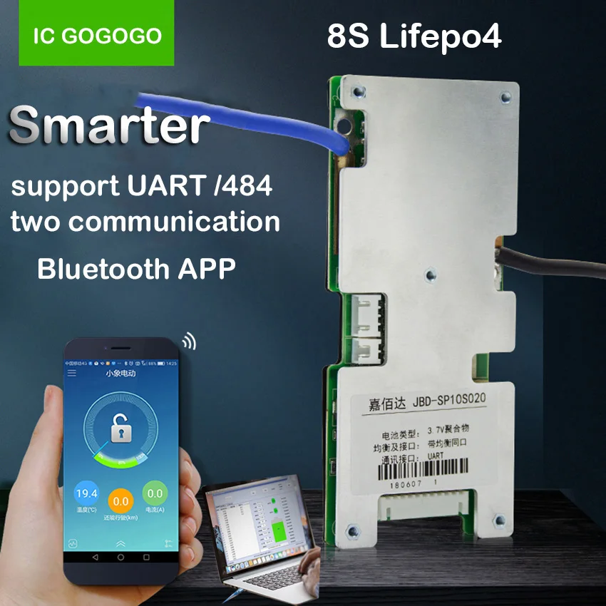 8S 24V Lifepo4 плата защиты литиевой батареи 3 2 V Bluetooth APP дисплей емкости SOC кулоновый
