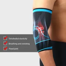 1 шт., защита для налокотника, эластичная повязка для бандажа, тенниса, баскетбола, бега, волейбола, компрессионная Регулируемая Налокотник