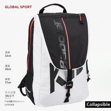 Новое поступление Babolat чистый удар тием теннисная сумка теннисные сумки для ракетки спортивный рюкзак