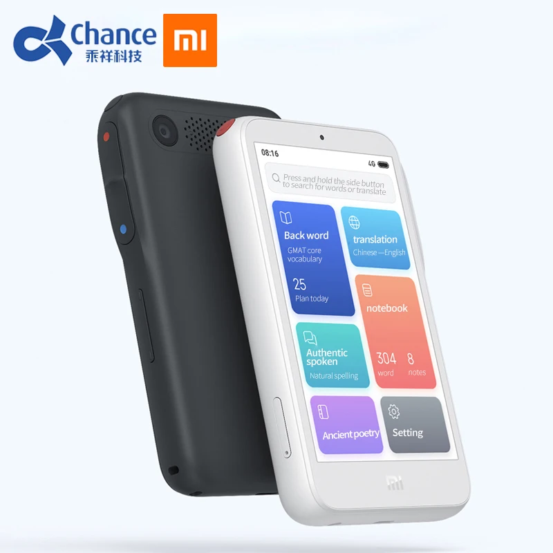

original Xiaomi smart Learning machine translator WIFI Version Xiaoai Teacher 30 languages bluetooth Eye protection read machine