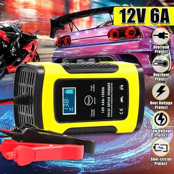 

Full Automatic Car Battery Charger 110V to 220V To 12V 6A Intelligent Fast Power Charging Wet Dry Lead Acid Digital LCD Display