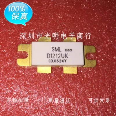 

D5030 D5030UK SMD RF tube High Frequency tube Power amplification module
