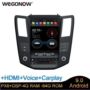 

DSP PX6 IPS HDMI Carplay voice control Tesla12.1"Android 9.0 4G RAM 64GB auto radio GPS Navigation BT5.0 for RX300 RX330 RX350