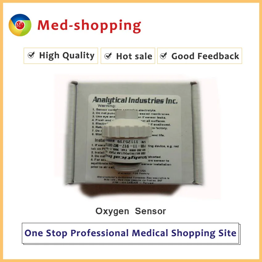 Вентиляторы с кислородным датчиком/O2 датчиком освещенности из пуритана Беннетта