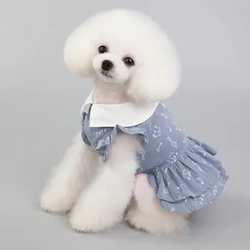 

Luxury Spring Summer Dog Clothes for Small Dogs Little Cute Dress Bichon Poodle XS-XL Best Selling Pet Supplies Green Blue