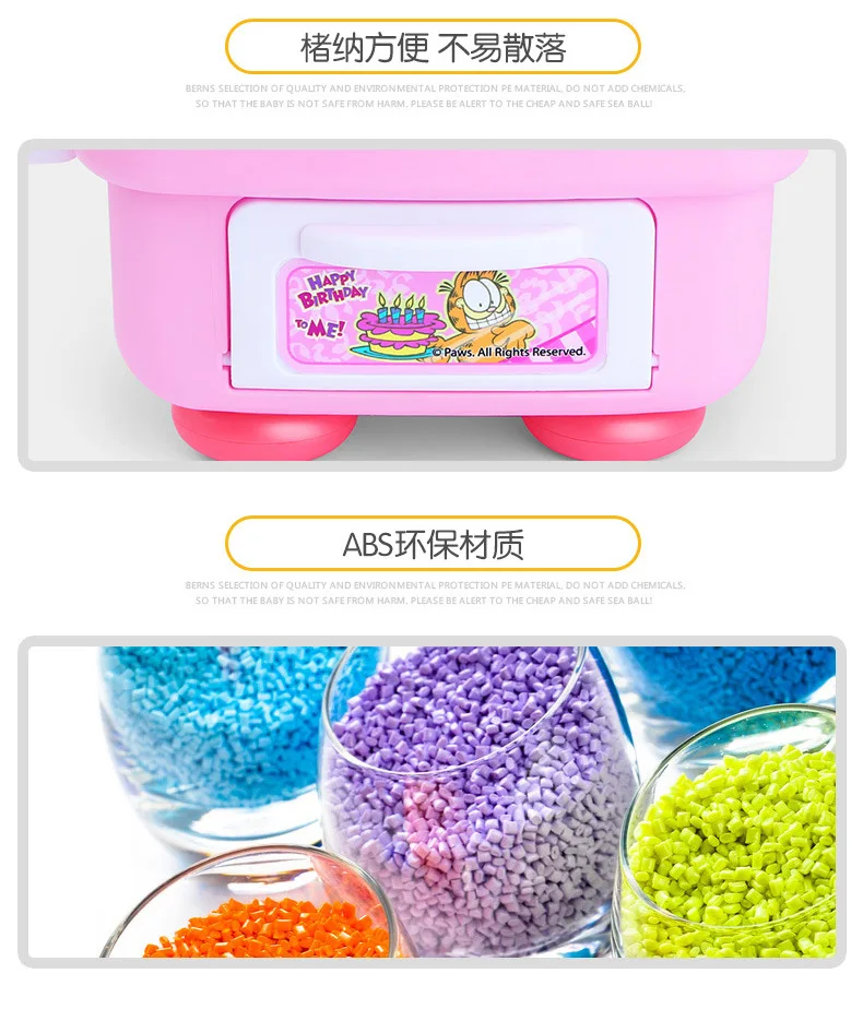 Beiens Gf604 детский игровой домик игрушки Joy Kitchen многофункциональная модель посуда Beiens набор