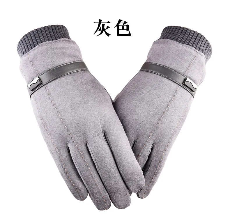 Мужские зимние винтовые теплые перчатки из искусственного меха, утолщенные перчатки с внутренним сенсорным экраном