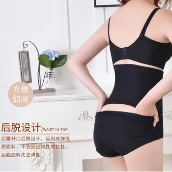 

High-Waisted Belly Holding Knicker Female Shaping Corset Pure Cotton Rise Large Size Received Bulge Fitness Safe Anti-Expo