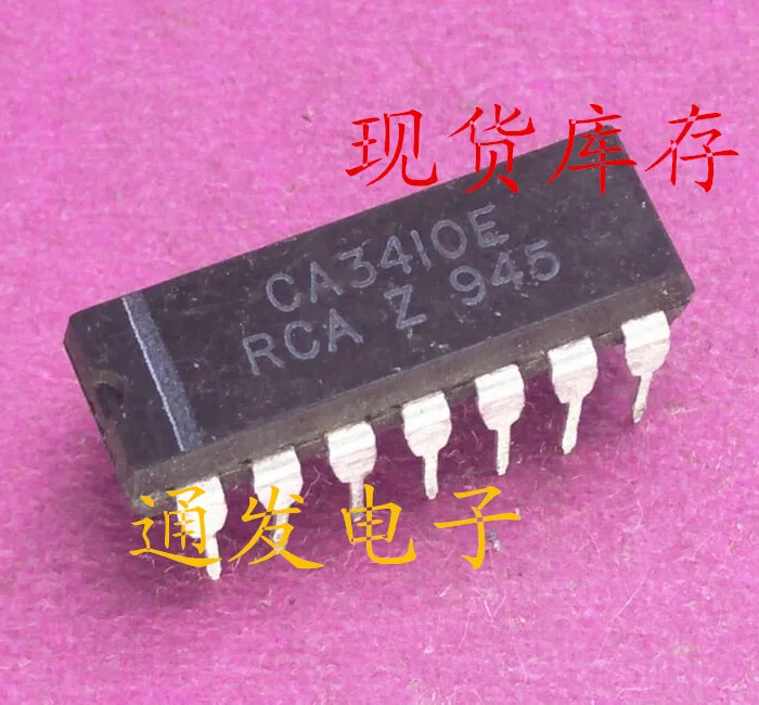 

Бесплатная доставка 5 шт./лот CA3410E DIP-14