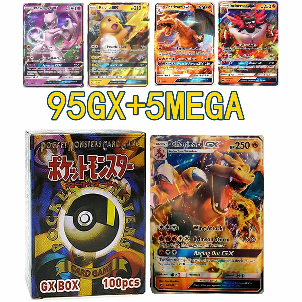 100個ポケモン95 Gx 5メガexシャイニングカード英語版pokemonゲームバトルコレクションブースターカードタカラトミー子供のおもちゃ ゲーム コレクションカード Aliexpress