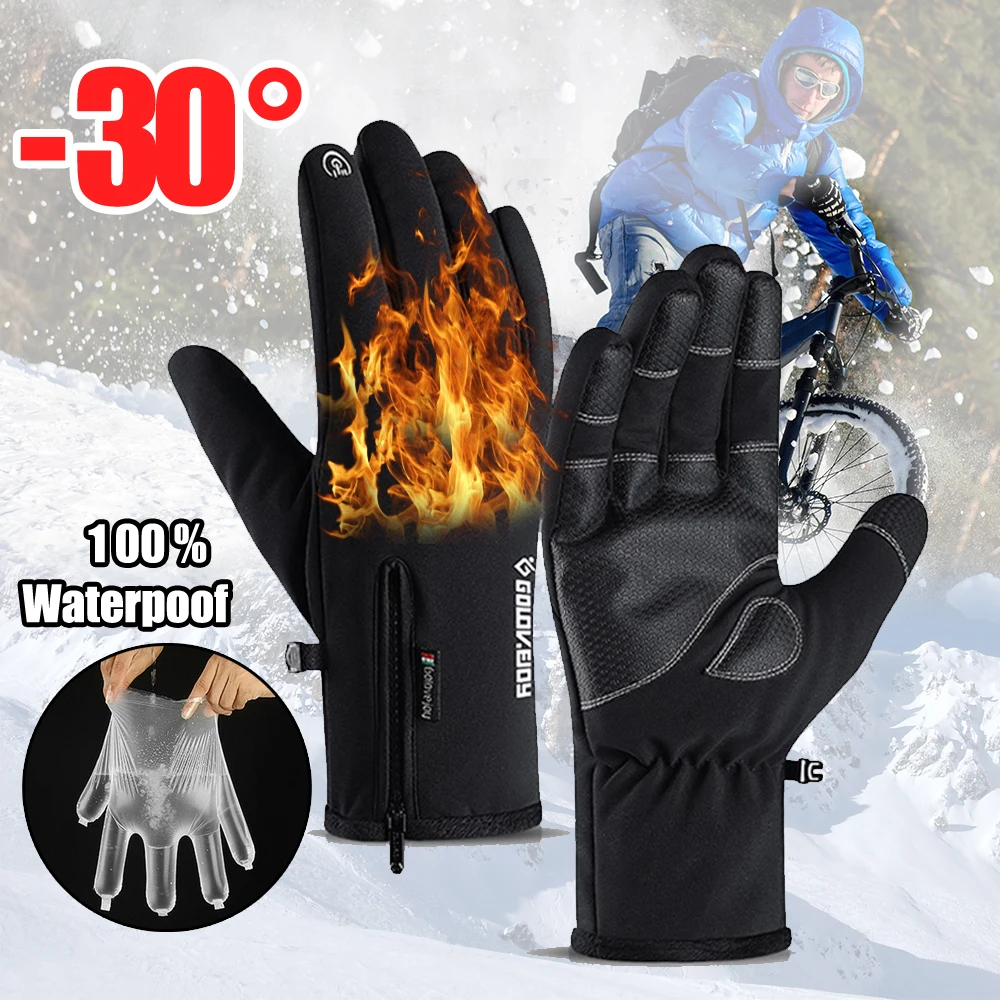 Waterdichte Fietsen Handschoenen Winddicht Outdoor Sport Ski Handschoenen Scooter Rijden Motorfiets Warme handschoenen| - AliExpress