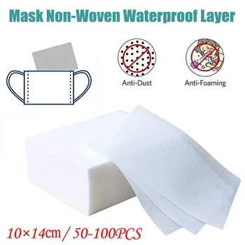 

50-100PCS Filter Fabric Meltblown Fabric Original Cloth Material Filter Fabric masque enfant mascherina lavabile reusable