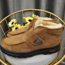 Г., новые стильные зимние ботинки из овечьей кожи мужская обувь ботинки на овечьем меху мужские Ботильоны шерстяная обувь