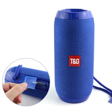 jbl tg117 price
