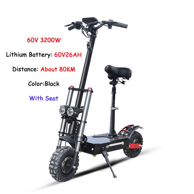 Скутер электрический с сиденьями JS 70 км/ч 52 в 2000 Вт 2600 11 дюймов|Электровелосипед| |