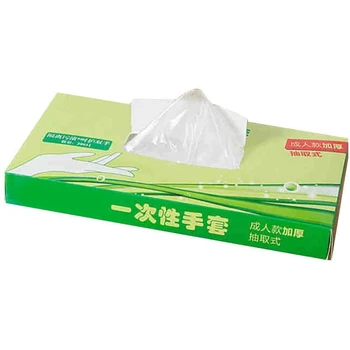 

200 Disposable Transparent Plastic Gloves, Latex-Free, Food Preparation Safety Gloves, Suitable for Cooking, Food Processing, Ga