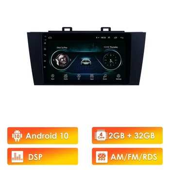 

Android 10 RDS DSP For Subaru Outback 5 2014 - 2018 Legacy 6 2014 - 2017 Car Multimedia Player GPS Navigation Stereo Radio 2 Din