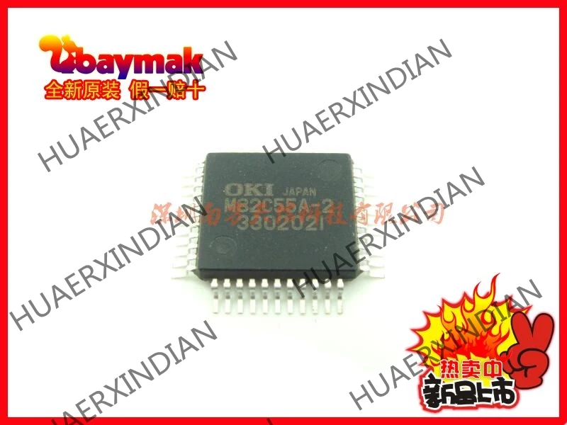 5 шт. и MSM82C55A-2GS-2K M82C55A-2 PQFP44