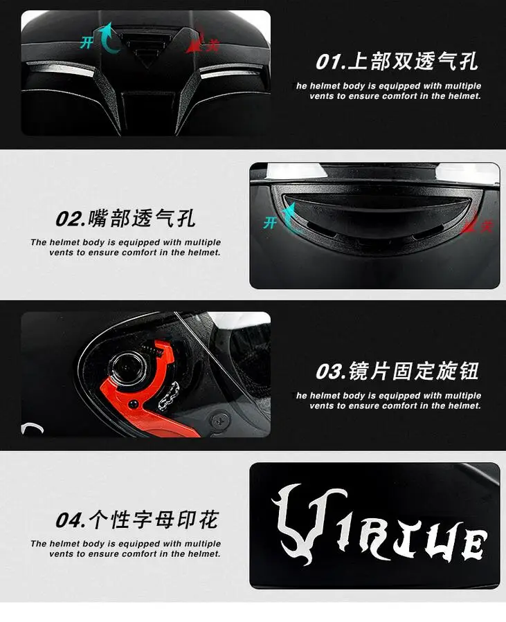 VIRTUE FOR MEN/WOMEN Motorcycle all-season Anti-cold Warm Anti-fog Helmet full cover double lens personality Helmet+Scarf M-XL