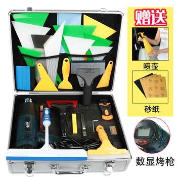 

Auto Glass Coating Tool Set Solar Film Explosion-proof Film and Color-changing Film Bull Tendon Scraper